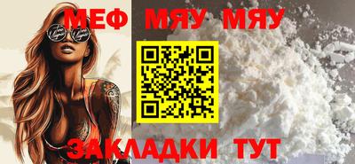 ПСИЛОЦИБИНОВЫЕ ГРИБЫ Коммунар