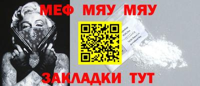 ПСИЛОЦИБИНОВЫЕ ГРИБЫ Коммунар