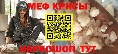 синтетический гашиш Конаково