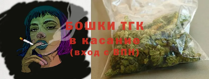 Канабис LSD WEED  Полысаево 